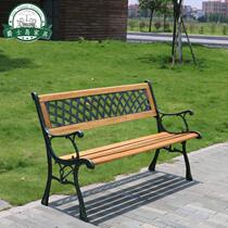 Public Garden Long Chair Solid Wood Anticorrosive Strip Chair Long Chair Garden Embalming Wooden Benches Backrest Benches Lounges Long Chairs