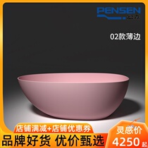 Bonsen artificial stone gradient thin edge pink bathtub household adult free-standing small apartment white matte goose egg oval