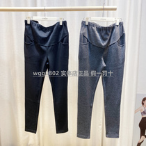 Pregnancy color 21 autumn cabbage price adjustable belly Black gray comfortable knitted cotton small straight casual pants