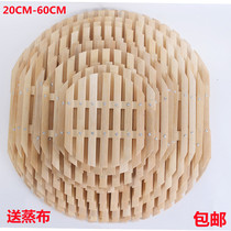 Round Steam Boiler Home Bamboo Grate Steam Cage Mat Multifunction Bamboo Wood Steam Cage Wooden Large Pan Steam