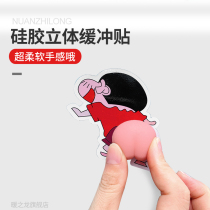 Car door anti-collision sticker cute little ass anti-scratch strip scratch protection sticker anti-collision artifact rearview mirror decoration sticker