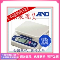 zhuo mian cheng Japan AND SJ-1000H SJ-5001H SJ-12KH SJ-20KH SJ-30KH
