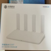  Huawei Glory CD37 mobile version router dual-band gigabit router brand new original seal