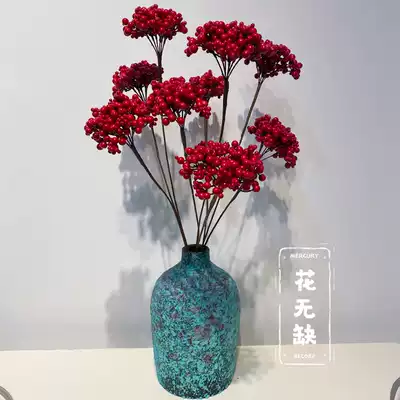 High-quality simulation autumn fruit Fortune fruit Red hydrangea fruit branch Holly fruit pomegranate fruit Chinese floral decoration