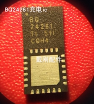 BQ24261 charging IC F301 meito mobile phone Gold Li S7 GN9006 charging IC