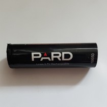 Preid original 18650 rechargeable battery hot search thermal imager 0078 night vision device G19G25G45SA35L