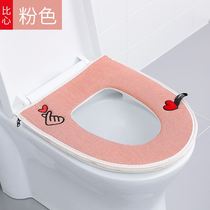 New linen cotton linen toilet pad cushion summer summer thin waterproof toilet cover household toilet cover zipper horse