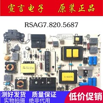 Original installation Panasonic TH-40AX600C sea letter LED50K370 43K260 power supply board RSAG7 820 5687
