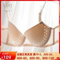 New product 3 4 dongle thin section with steel ring collection auxiliary milk large chest display small breathable mesh yarn bra lingerie bra Summer