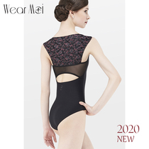 Vimo Ballet adult tight body form dress dance teacher practice uniform female gymnastics uniform jumpsuit ASTANA