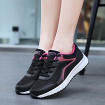 Kitchen shoes womens autumn non-slip soft bottom not tired feet old Beijing cloth shoes waiter dirty-resistant work shoes mother shoes