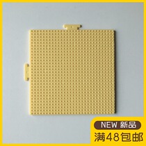 Spelling beans 5mm soybean large round large square large hexagonal template plate platter