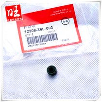 Original plant valve oil seal oil shield suitable for Honda GX610GX620GX670GX630GX690 double-cylinder power