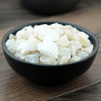 Cold water Stone net weight 500g condensate water stone water stone Magpie stone white water stone stone anhydrite anhydrite Ice Stone ice jx jx