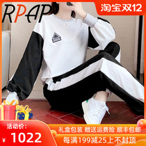 RPAP sports suit womens autumn fashion Korean version of foreign style loose slim casual round neck top Joker two-piece set