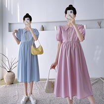 Pregnant woman Lioneddress Summer temperament Skinny Korean version Pregnancy Woman Dress Summer Fashion Lactation Skirt Loose-Tide Mother Summer