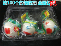 6 extra large duck egg gray egg vacuum salted egg box egg tray Luo Han fruit fig box plastic blister box