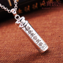 Eight treasures silversmith S925 sterling silver Fusheng infinite Tianzun Gabu box pendant can be opened for men and women hanging