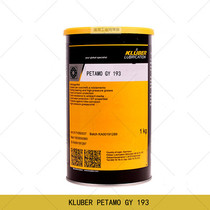 Germany KLUBER GY 193 KLUBER PETAMO GY 193 synthetic high temperature resistant grease 1KG