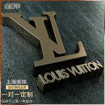 Custom stainless steel back luminous word sign door head foreground background wall LOGO indoor image wall drawing titanium gold character