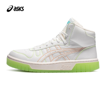 ASICS Arthur COURT MZ-HI men Sports retro high-top casual neutral shoes 1203A177