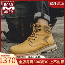 Rodmeco Martin boots mens summer breathable high-top leather British style tooling boots retro thick-soled rhubarb boots