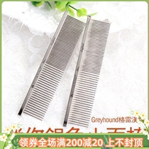 Greyhound Greyhant 4 5 inches Pet Comb Dogs Cat Mini Portable Drescomb Beauty Comb