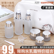 Spray Bottle Portable Humidifiers Mini Hands Grab Face Office Cosmetic Instrument Stall Skin-care Products Press Small Sample Empty Bottles