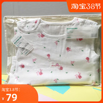 Full Cotton Age Spring Summer Baby Gauze Vest Sleeping Bag Newborn Baby Anti Kick Quilt Sleeping Bag Summer 48X80cm