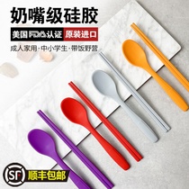 Imported silicone spoon chopstick auxiliary kit for elderly people with box resistant high temperature soft spoon food grade baby