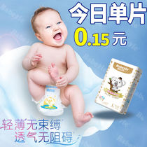 (Big brand quality) Barberle pull pants ultra-thin newborn diapers SM urine diaper toddler pants L XXXL