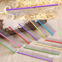 Taiwan master finishing row comb M5M9 pet aluminum comb beauticians choice to pick hair first