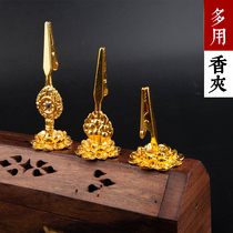 Tibetan Buddhism incense clip gilded alloy Lotus small fragrance rack indoor household incense holder clip