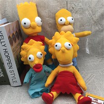 Simpsons arson family cartoon doll plush doll doll toy teacher's day gift parent-child gift