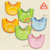 Childrens Day babys day is super Q cute small animal cotton towel without twist yarn double - sided small round mouth