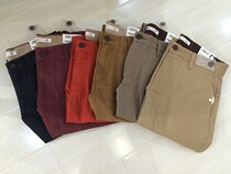 Baleno Banni Road Mens Casual Pants Comfortable Cotton Straight Casual Pants Business Grinding Pants 88542007