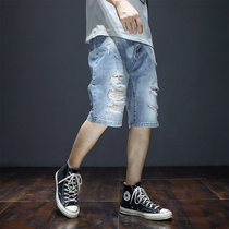 Men Denim Shorts Summer Thin trendy loose 50% Korean version tooling breaking hole casual 70% straight cylinder pants