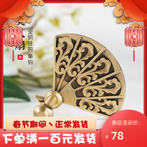 Beauty fan all copper light luxury creative hook Chinese Nordic porch clothes hook European American art ins decoration