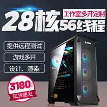 E5 Two-way 2680V2 to Strong Server Host Studio Simulator Games Multi-opening Graphics Workstation Computer