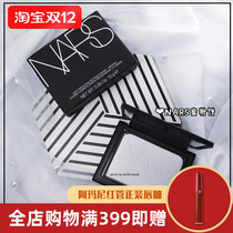 Spot Nars Nars naked light transparent powder cake 10g makeup control oil durable bright nude makeup containing powder puff