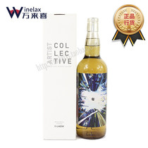 British import of Mesung artist collaboration with Li Artist Collective Ledaig for 7 years