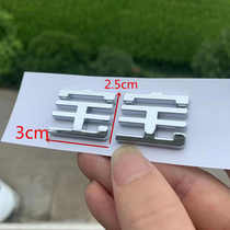 Special car stickers to buy vegetables with the logo after the end of the baby car logo Douyin personality modification 3D three-dimensional character logo