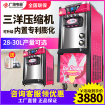 Wide Gentry Ice Cream Machine Commercial Standing Soft Ice Cream Machine Fully Automatic Sweet Cylinder Ice Cream Machine Sandet Desktop