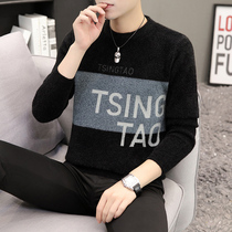 Mens sweater autumn and winter thickened knitwear base shirt Korean slim trend youth casual interior