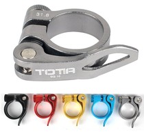 SQ-10 bicycle mountain bike quick removal seatpost clamp tube clamp 31 8 suitable for 27 2 Seatpost