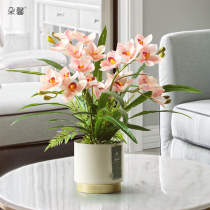 Duoxin Nordic living room new high-end simulation big flower Cymbidium TV cabinet decoration fake flower desktop coffee table ornaments