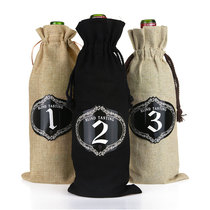 Wine bottle packaging bag thick banquet anti-drop bag red wine label portable protective cover blind bag portable shading