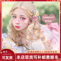 Swan family-light gold split bangs small wave long curly hair Europe and the United States elf queen cos anime wig female