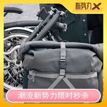 British original BROMPTON small cloth special head bag VINCITA THE SAME B207A BAG