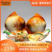 Banderas send sushi 7080 year old to give elderly fu suo glazed birthday gift custom-made home decoration gift